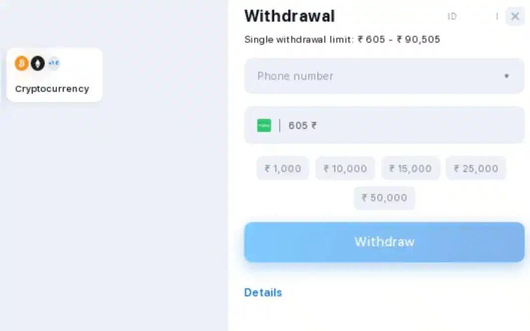 withdraw methods supported Lucky Star